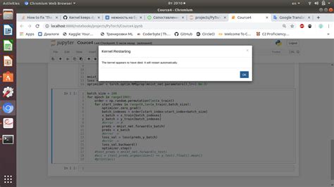 The truth is Jupyter and Python are two different software entirely. . Jupyter notebook kernel error win32api
